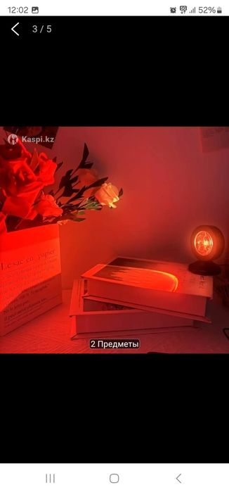 USB Лампа Пульт пен