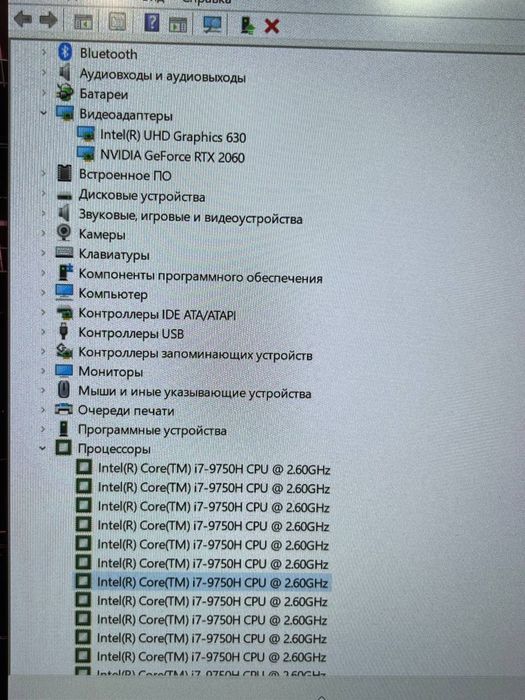 Мощный MSI RTX2060