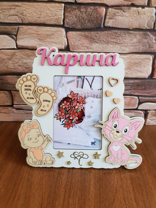 Бебешка рамка визитка