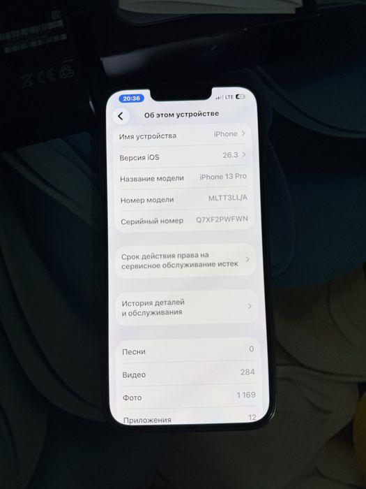 Iphone 13 pro sotiladi