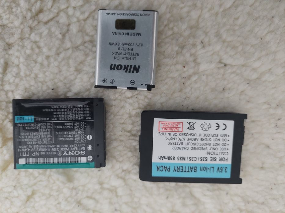 Acumulatori  pentru aparate foto