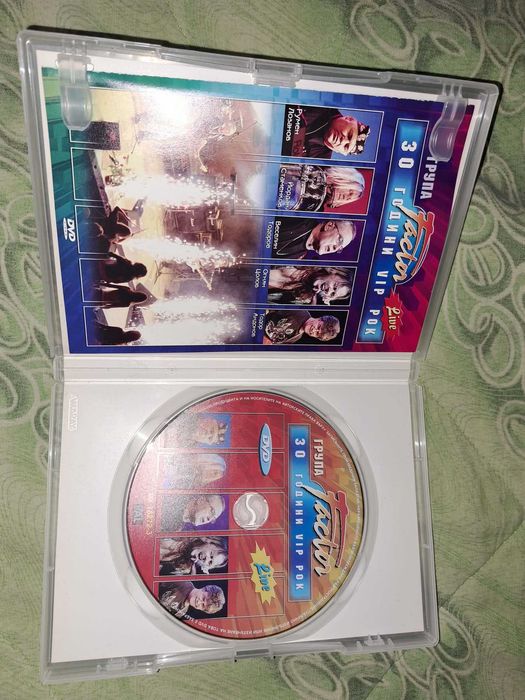 Концерти на DVD - ФСБ / Фактор / Foreigner / Glenn Hughes /