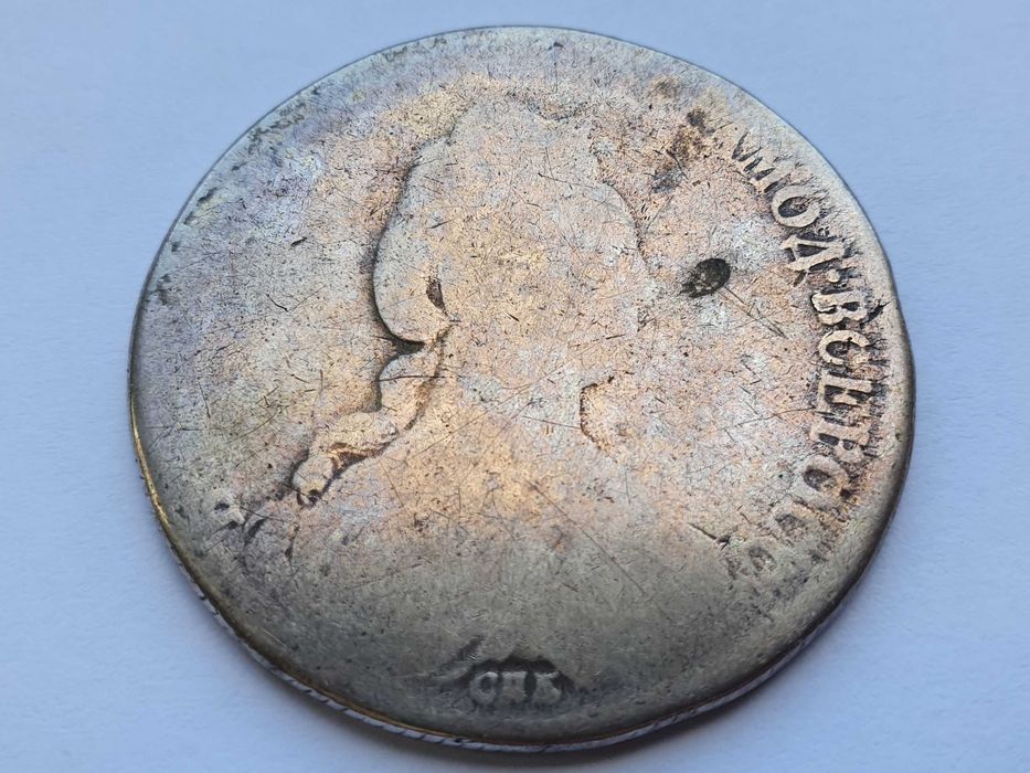 Продавам Рубла от 1777 г. - Руската Империя, Екатерина II