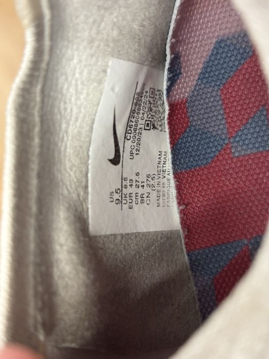 Nike Mercurial — 8000 ₸
