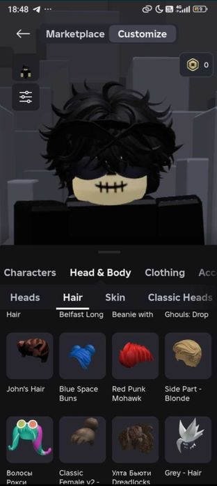 Продам аккаунт в роблокс