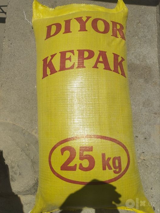 Kepak 25 kg.               .