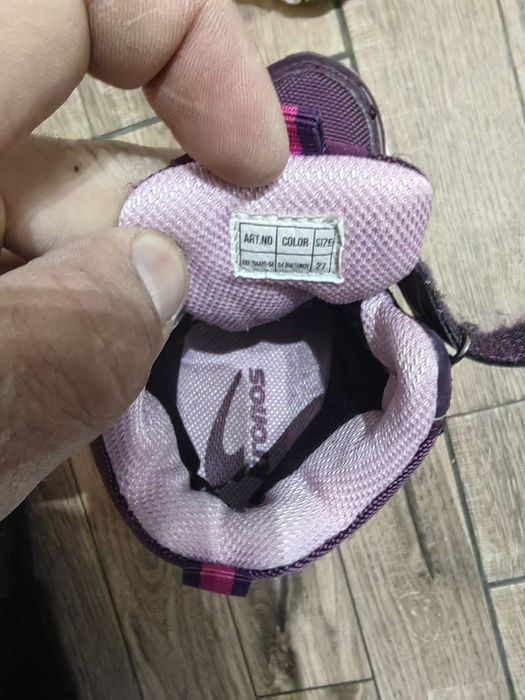 Детски обувки Cronos