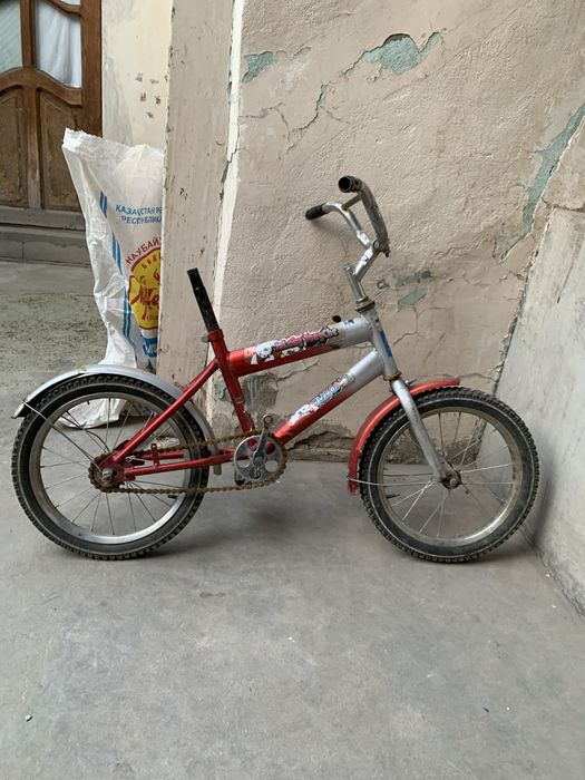 14 tinc veliy.