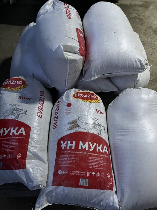 Бидай сатылады 1кг-110тг