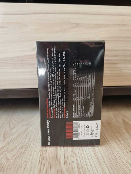 Супер храна на прах Wow Tea SlimFit SuperFruit