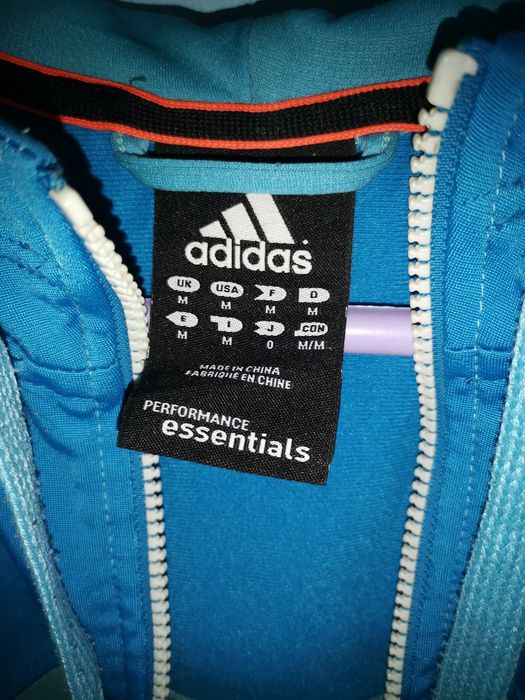 Adidas суичер с ленти през качулката - М