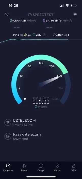 Wi-Fi Ustanovka Nastroyka rotor. Tp-Link UNIFI Cudy Deco Mesh-sistema