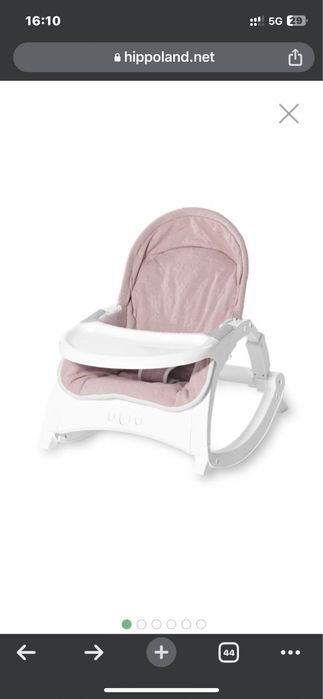 Шезлонг, столче Lorelli Alex