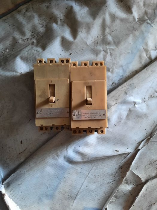 Продам автоматы электрические СССР