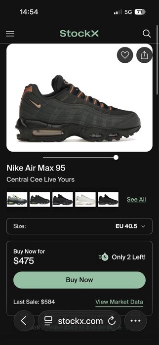 Nike air max 95 Central Cee Syna World
