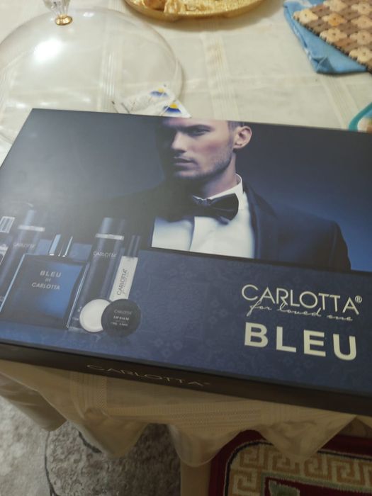 Подарочный набор мужской