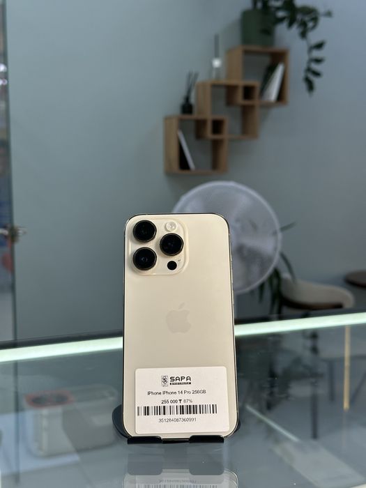 iphone 14 pro gold 256gb