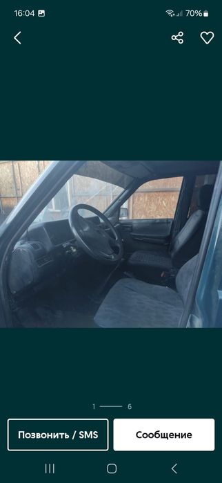 Уаз патриот 1999 год выпуска