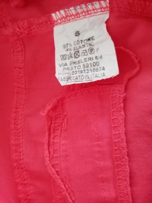 Дамски панталон еластичен