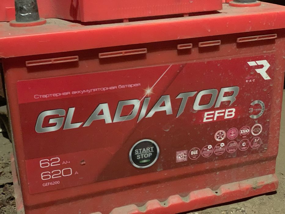 Прожам аккумулятор