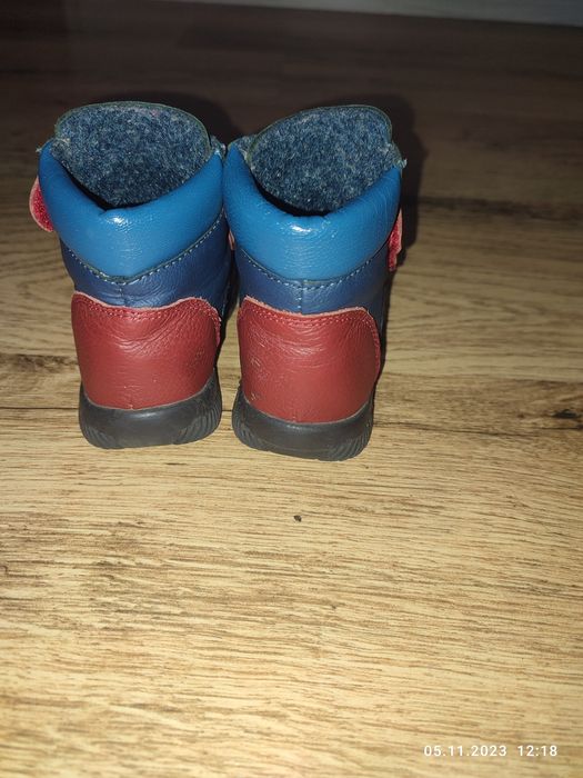 Ghete copii piele naturala