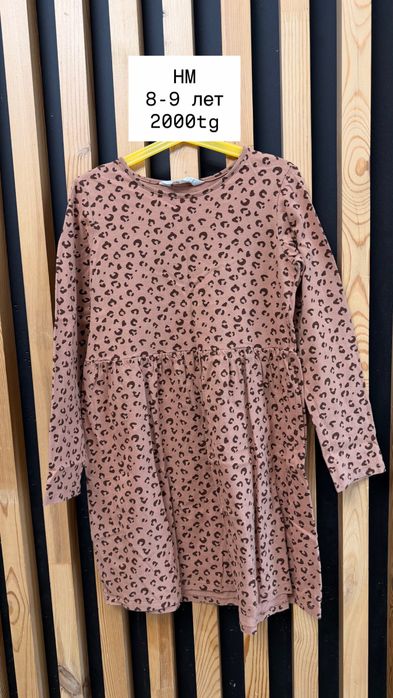 Платья на 8-9 лет