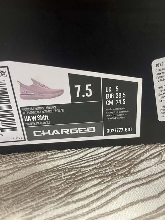 Маратонки Under Armour