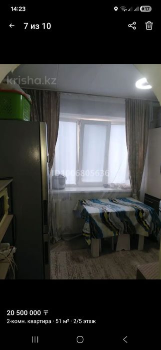 Продам 2х ком квартиру