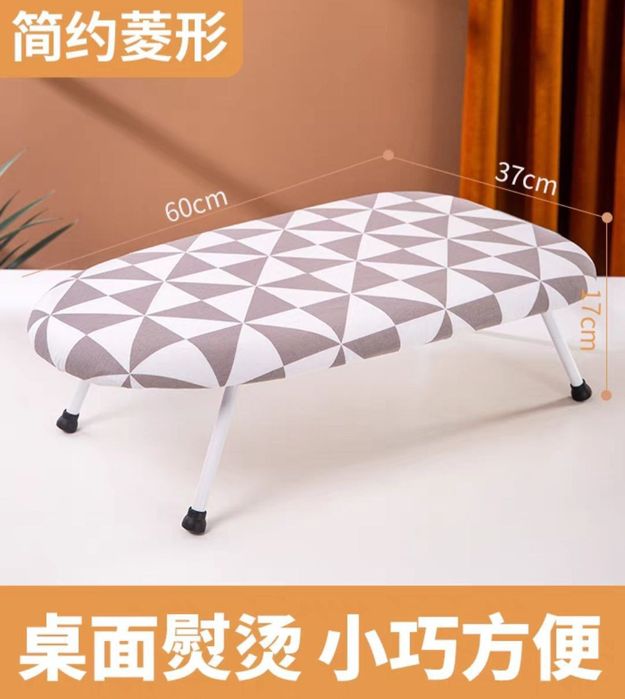 Гладильная доска мини 170.000