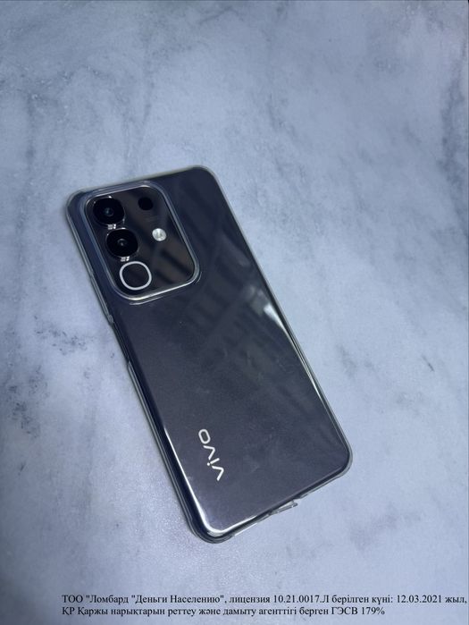 Виво Y29 Экибастуз