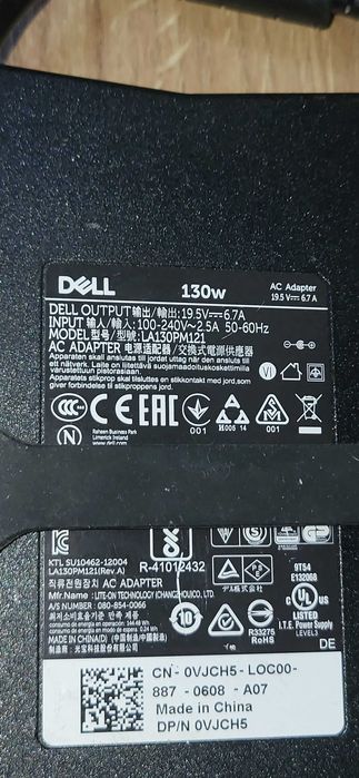 DELL 130W Incarcator 19.5V-6.7A adaptor fuctional
