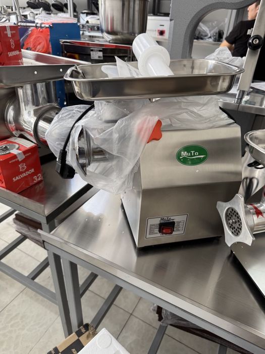 Mesrobka myasurobka mesrofka