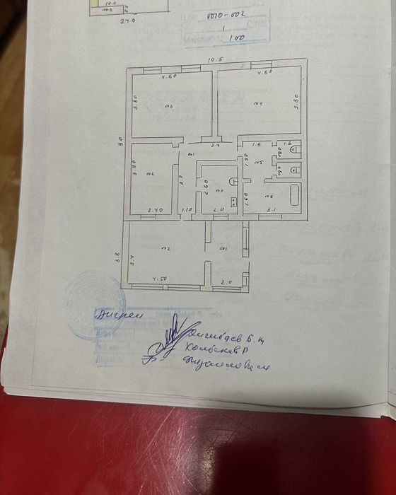 Срочно Продается