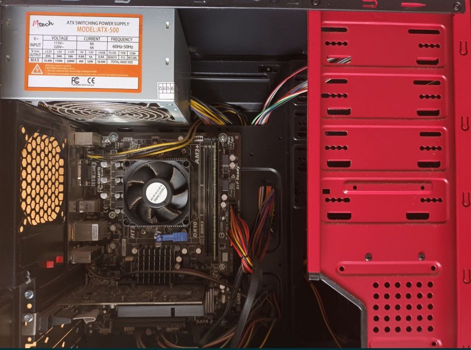 За днес Компютърът  в отлично състояние