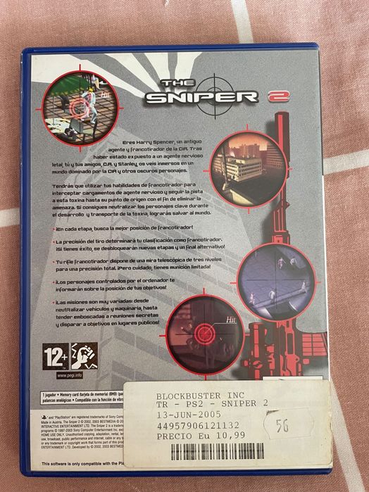 Игра за Playstation 2