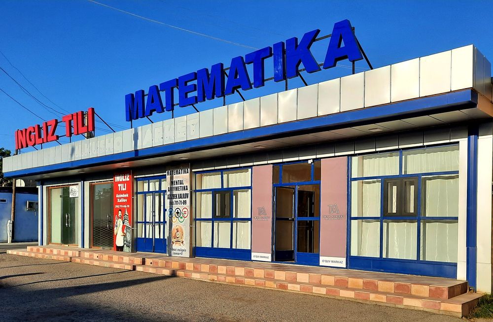 Учебный центр “TWINS ACADEMY” в Бухаре — обучение с душой и качеством!