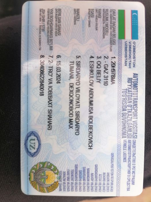 gaz 31 10 , 1998–yil 2500$