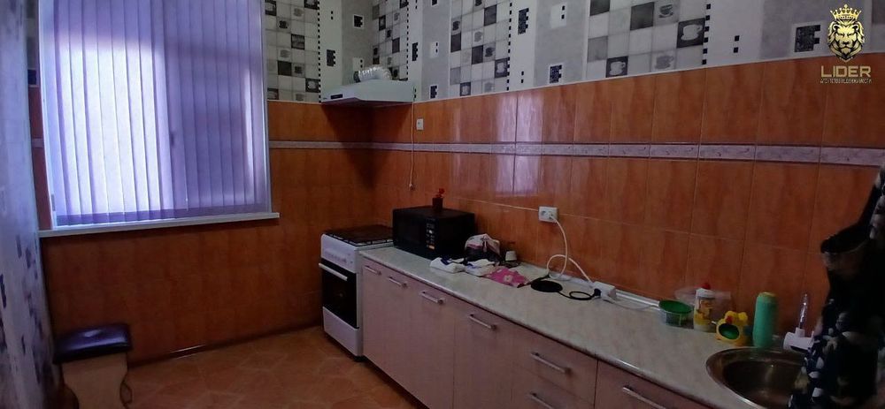 Продается квартира