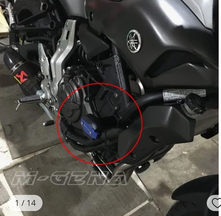 Protecție motor yamaha mt - 07