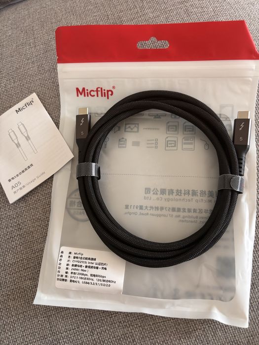 Thunderbolt 5 кабел 2 метра, USB 4, thunderbolt 4 съвместим