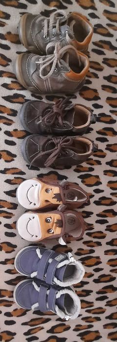 Зимни обувки от естествена кожа,пантофи и обувки за прожождане