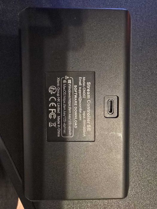 Soomfon Stream Controller SE