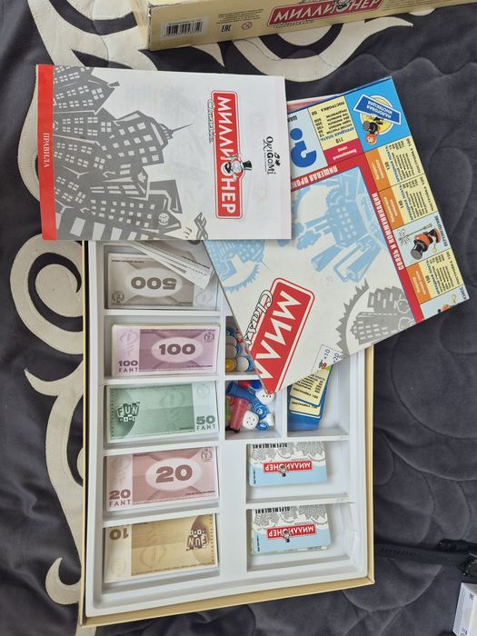 Продаю настольную игру МИЛЛИОНЕР