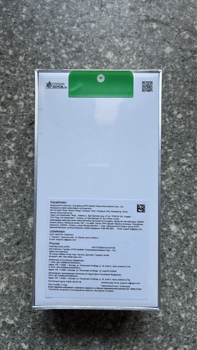 Oppo Reno16 256gb запечатанный