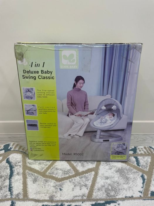 Новый детский шезлонг