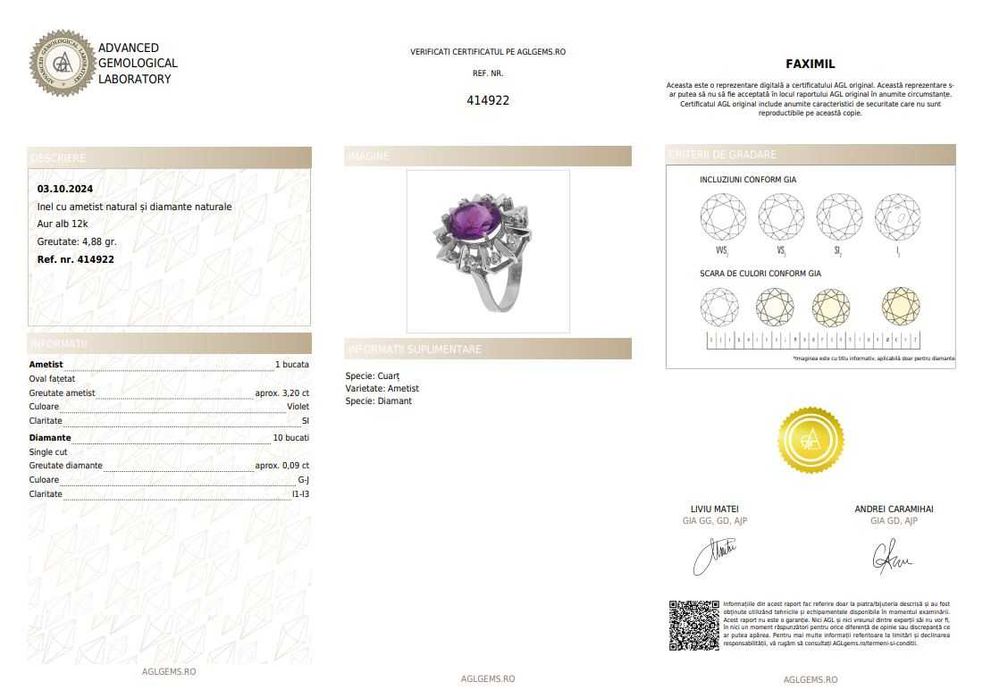 Inel din aur alb, decorat cu ametist și diamante