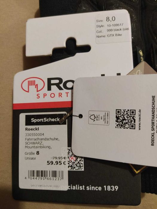 Ски ръкавици Gore Tex Roecki