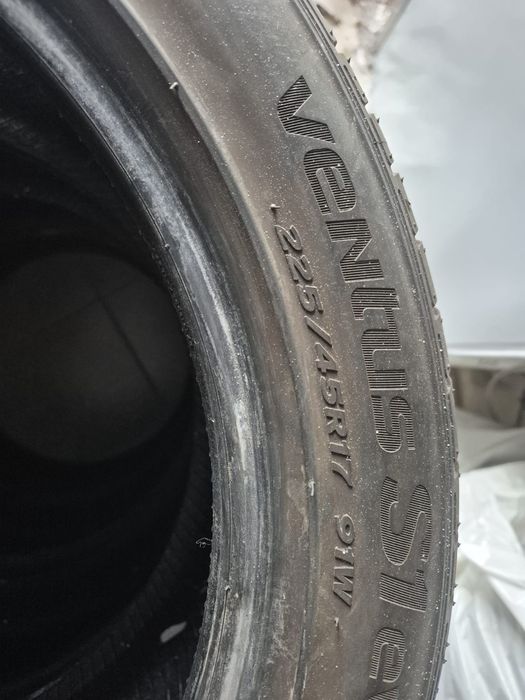 Летни Hankook гуми.