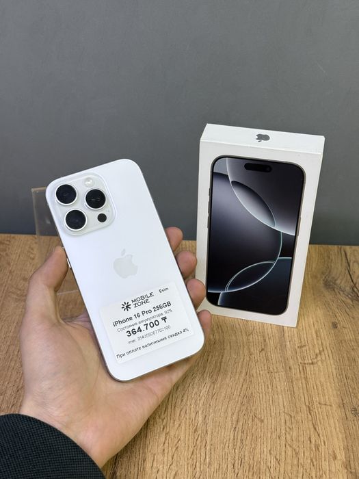 Iphone 16 Pro 256 GB | Mobile Zone