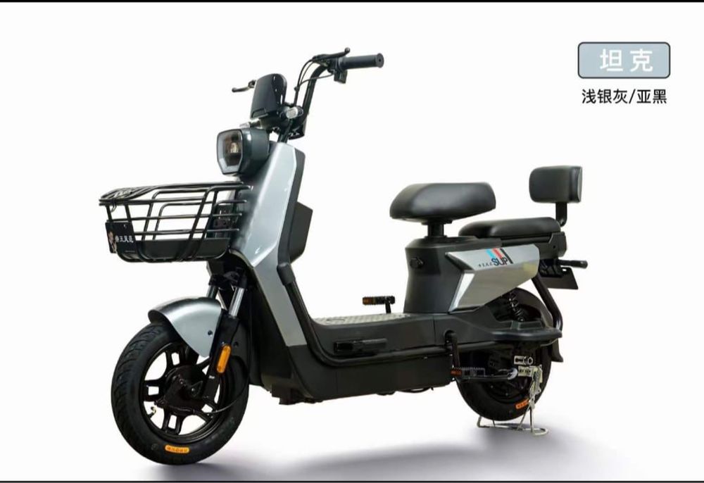 Электро-скутер, SK8, леопард оптом